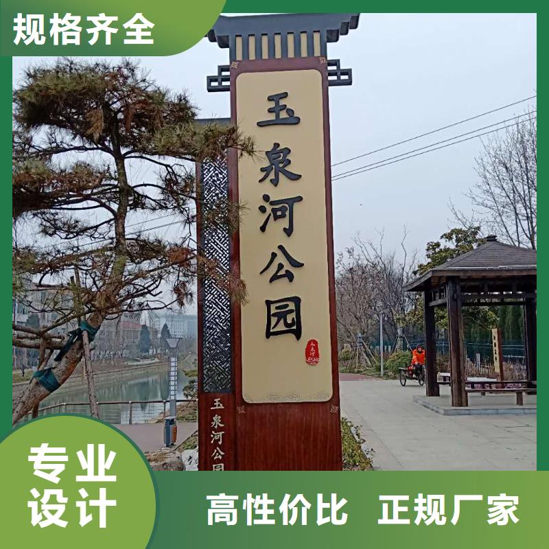 仿古宣传栏价值观精神保垒超薄灯箱市场报价产地货源