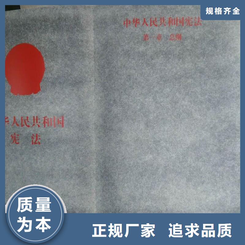 仿木纹宣传栏价值观精神保垒部队宣传栏好产品放心购当地生产厂家