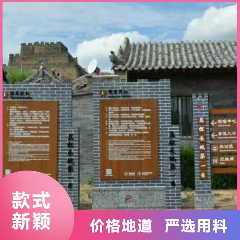 仿木纹宣传栏价值观精神保垒仿古公交站台供您所需本地货源