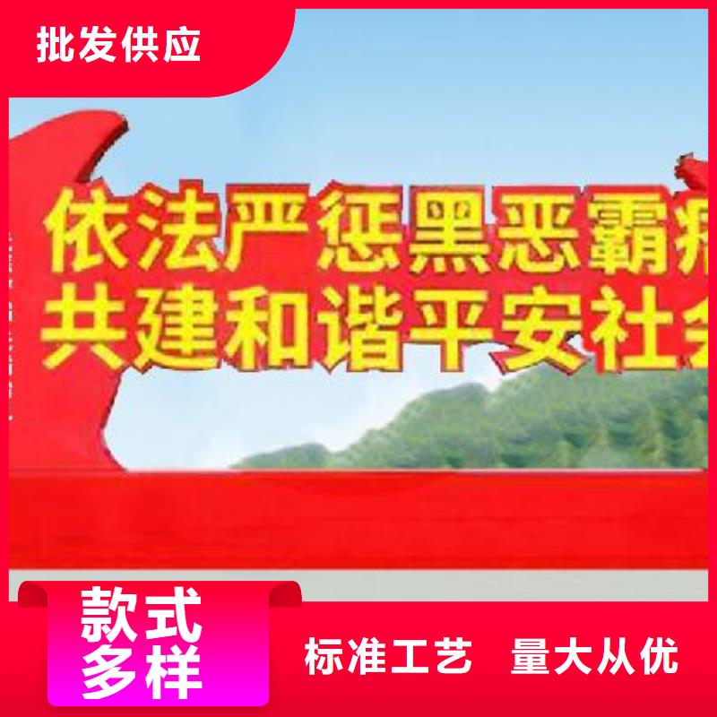 【打黑】校园宣传栏超产品在细节客户信赖的厂家