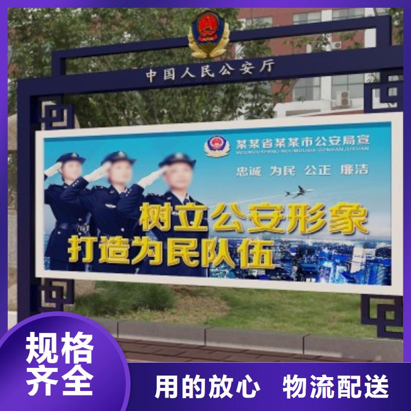 打黑-仿古公交站台优选货源可零售可批发