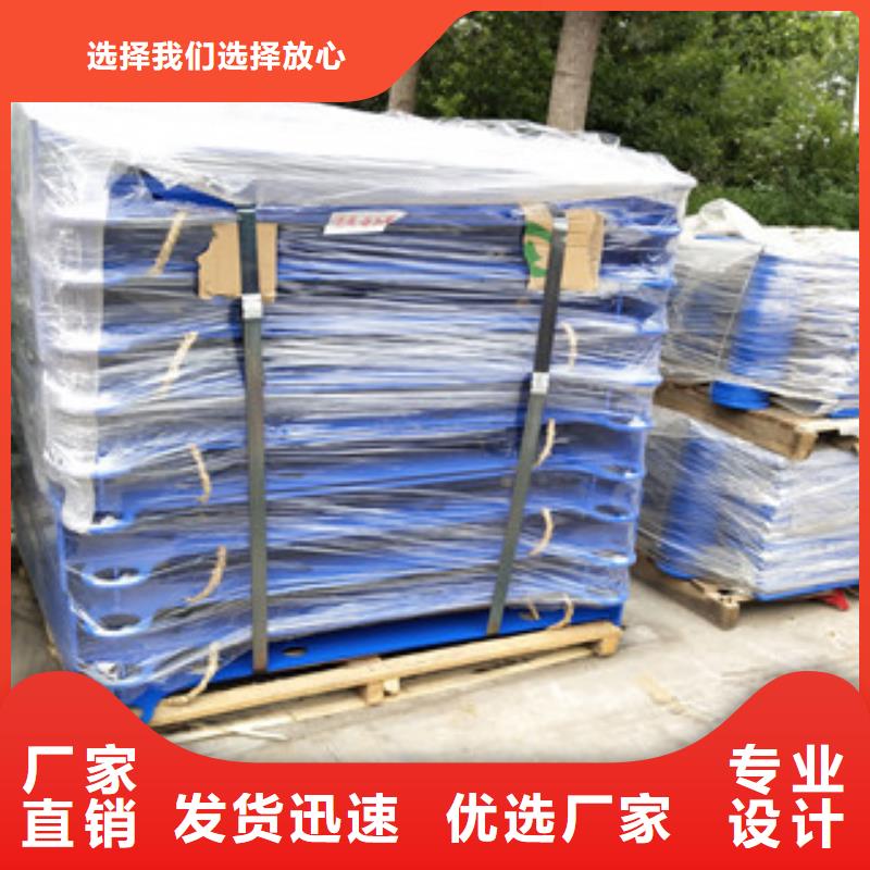 桥梁护栏碳钢防撞护栏产地采购同城生产商