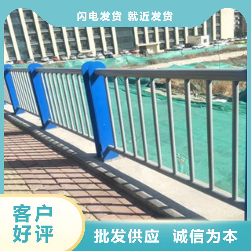 护栏不锈钢复合管护栏种类齐全当地公司