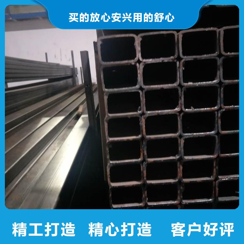 【矩形管】冷轧方管订购厂家精选