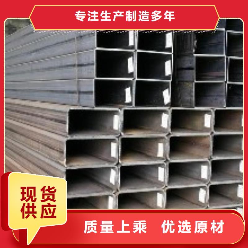 矩形管大口径方管0中间商差价一站式采购