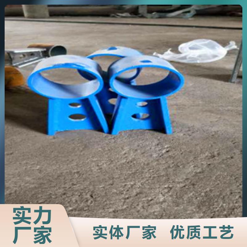 发货及时的不锈钢防撞栏杆生产厂家免费寄样