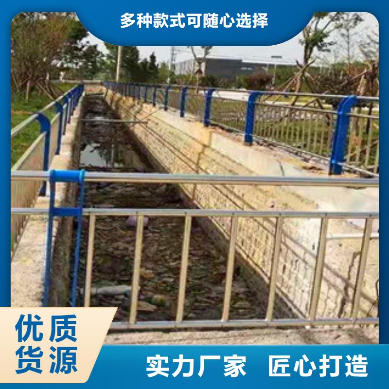 不锈钢护栏道路防撞护栏质量好合作共赢