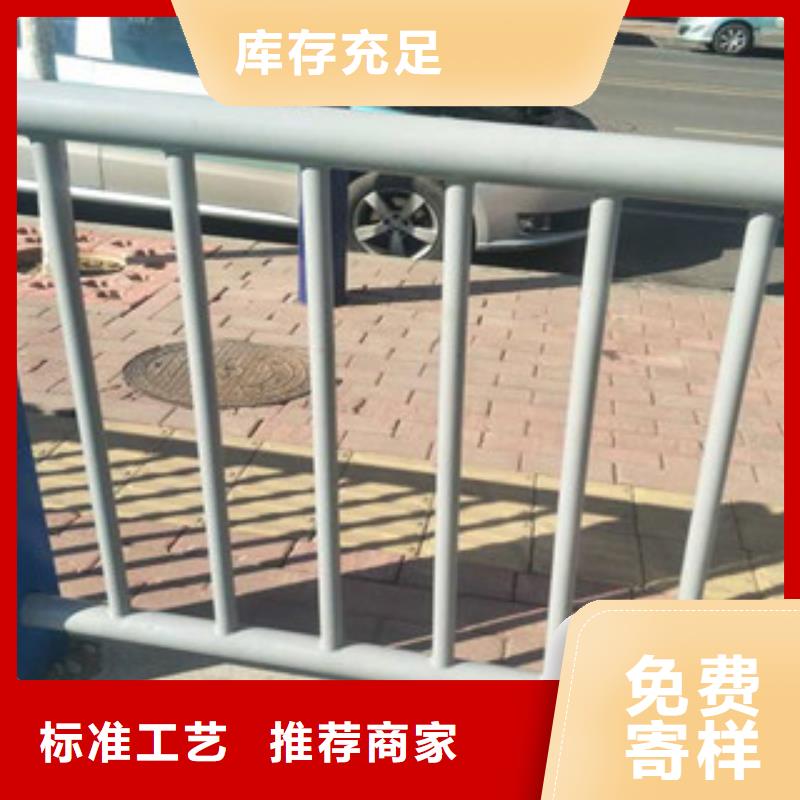 【桥梁立柱】M型防撞护栏品质优选的图文介绍