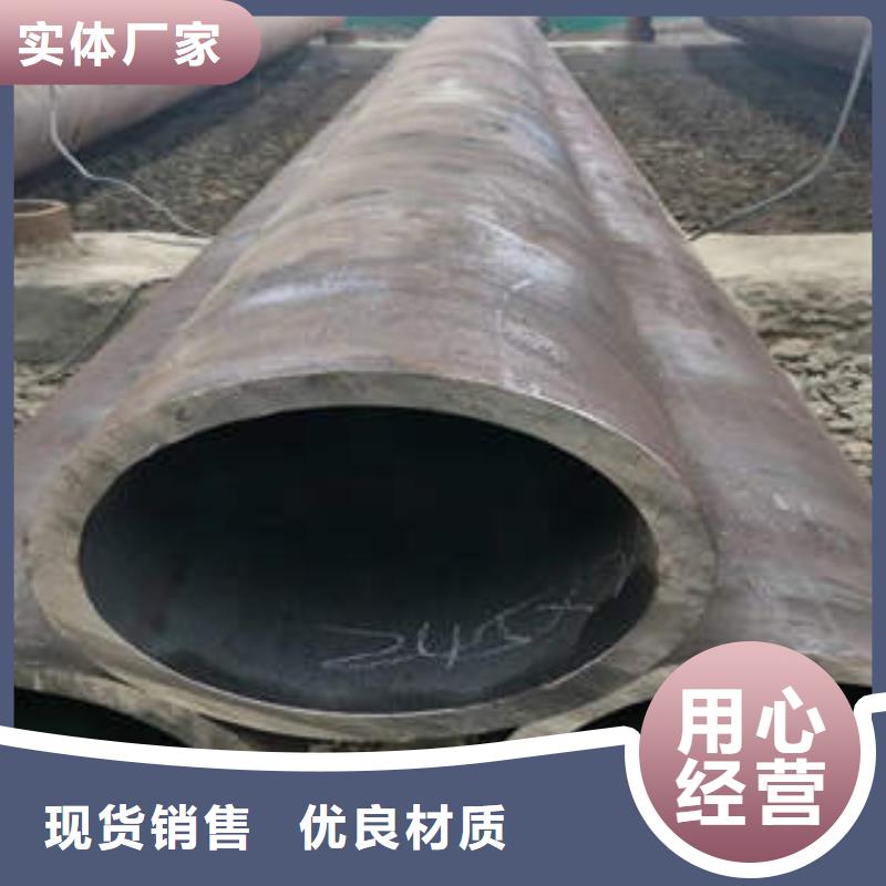 无缝钢管1精密光良管源头厂家来图定制保质保量
