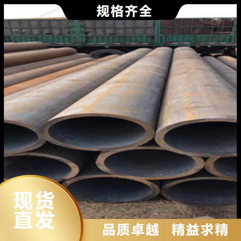 无缝钢管1无缝钢管打造好品质本地生产厂家