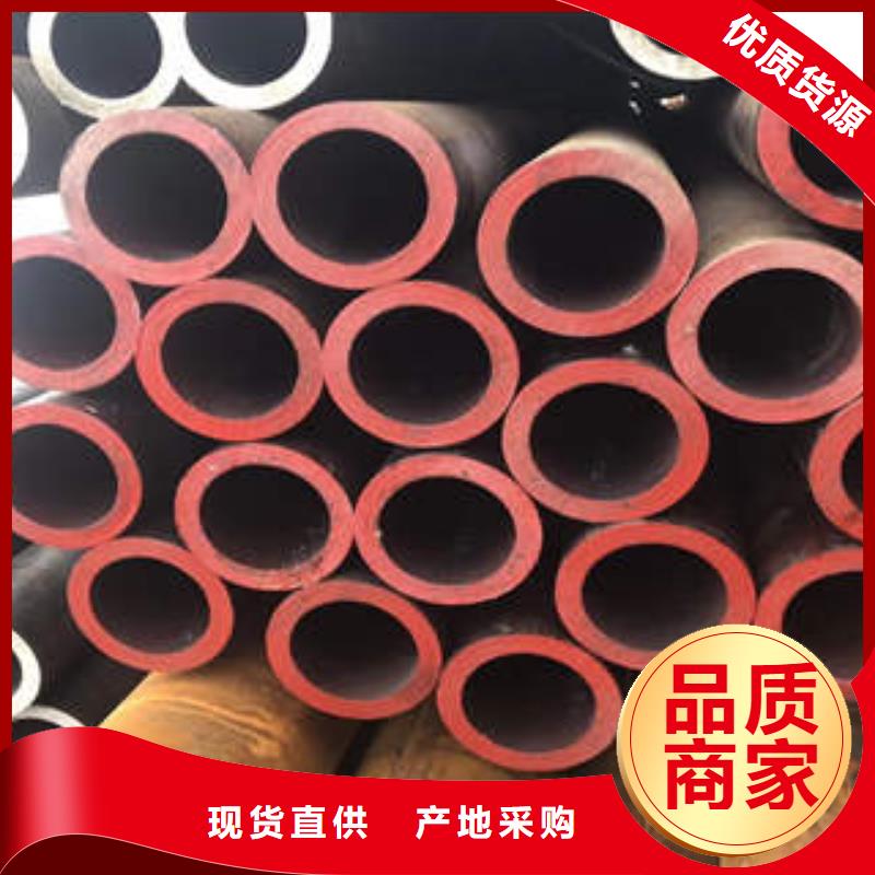 无缝钢管1无缝钢管质检严格放心品质本地供应商
