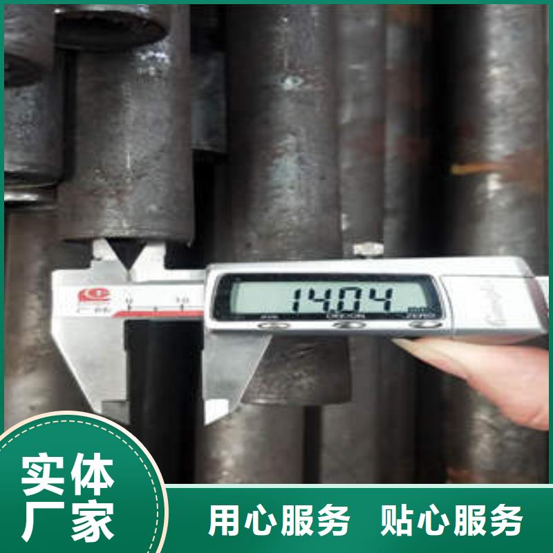 /FL26446941.html