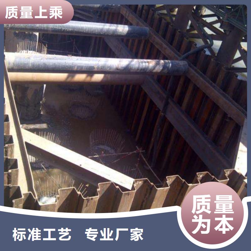 钢板桩-花纹钢板实体诚信厂家甄选好物
