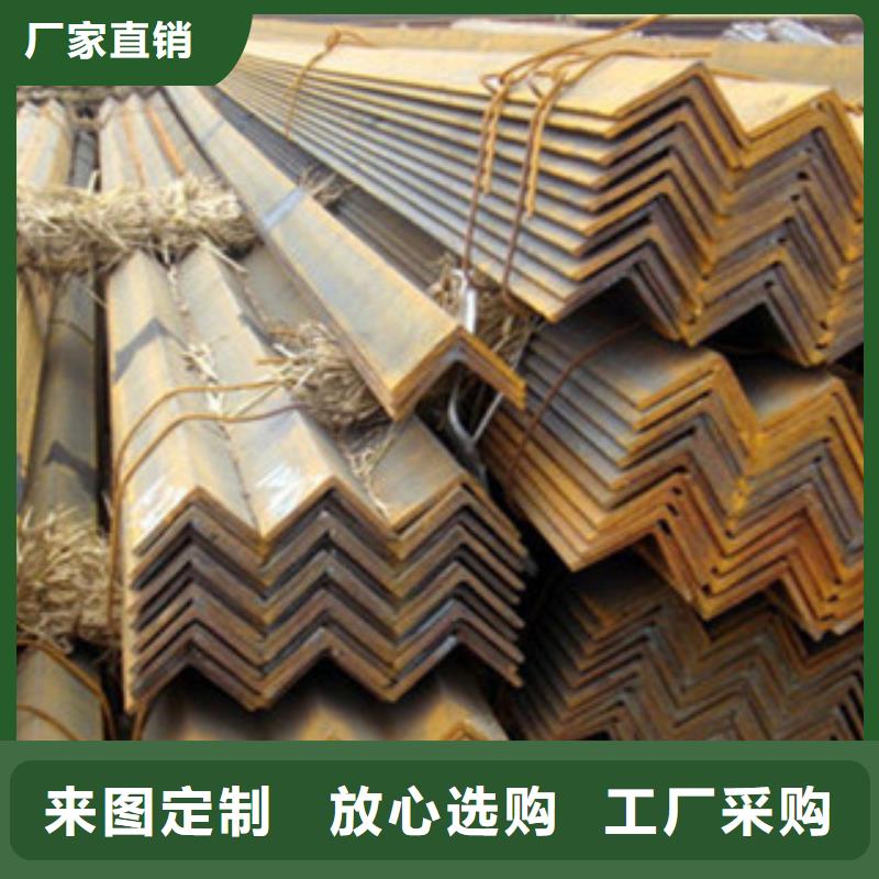 角钢-镀锌钢板支持拿样同城生产厂家
