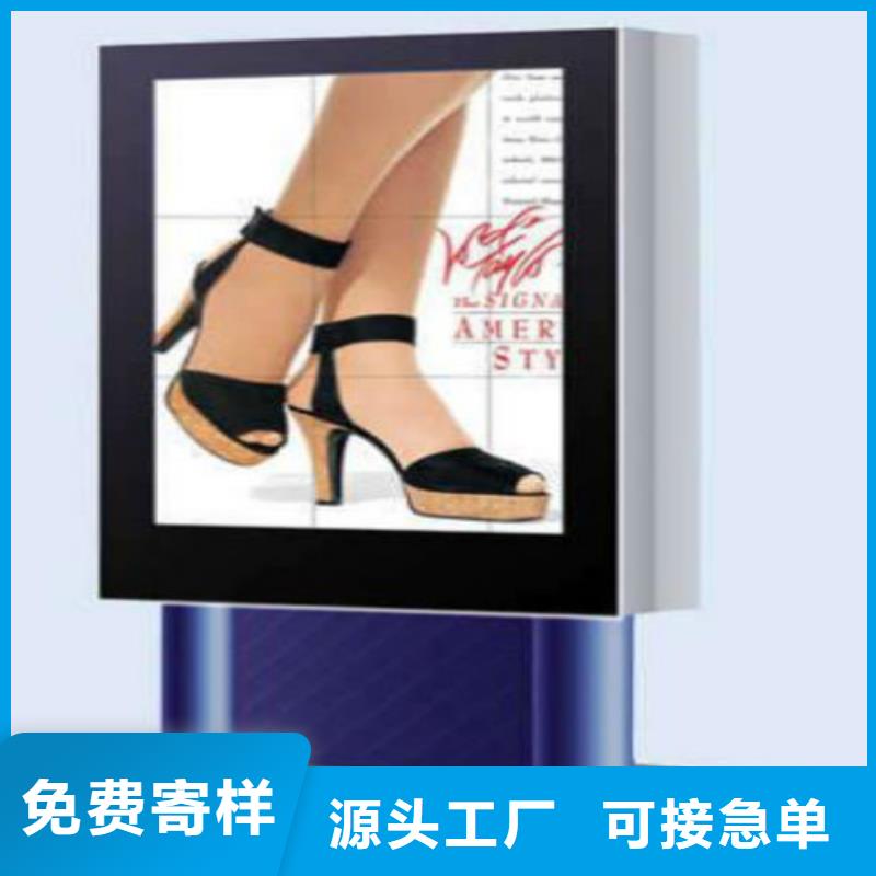 滚动灯箱及配件【滚动广告灯箱】批发价格一手价格