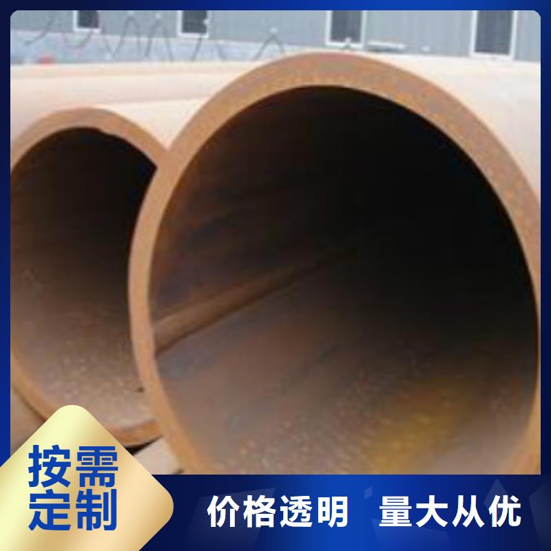 焊管,Q460D钢板实时报价本地品牌