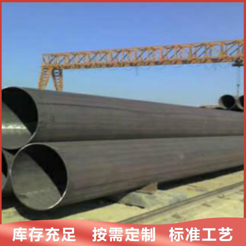 焊管Q355D焊管行业优选实体厂家