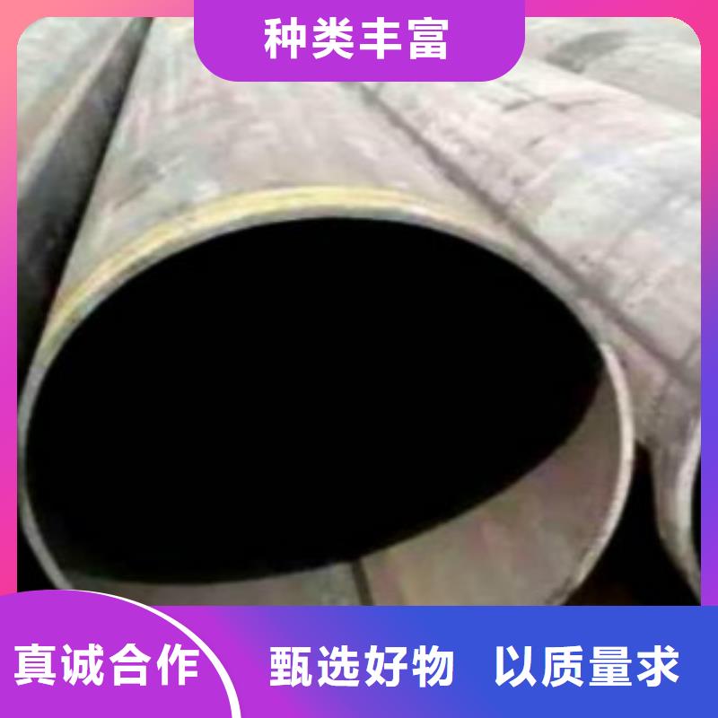直缝焊管-E无缝钢管快速报价物流配送