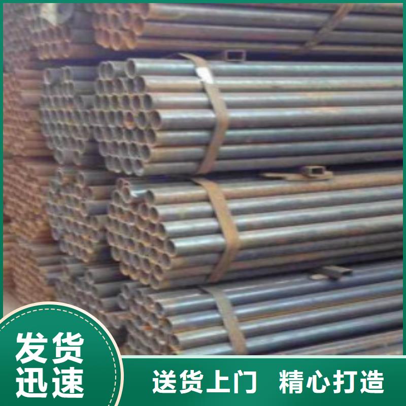直缝焊管_E方管好货有保障本地品牌