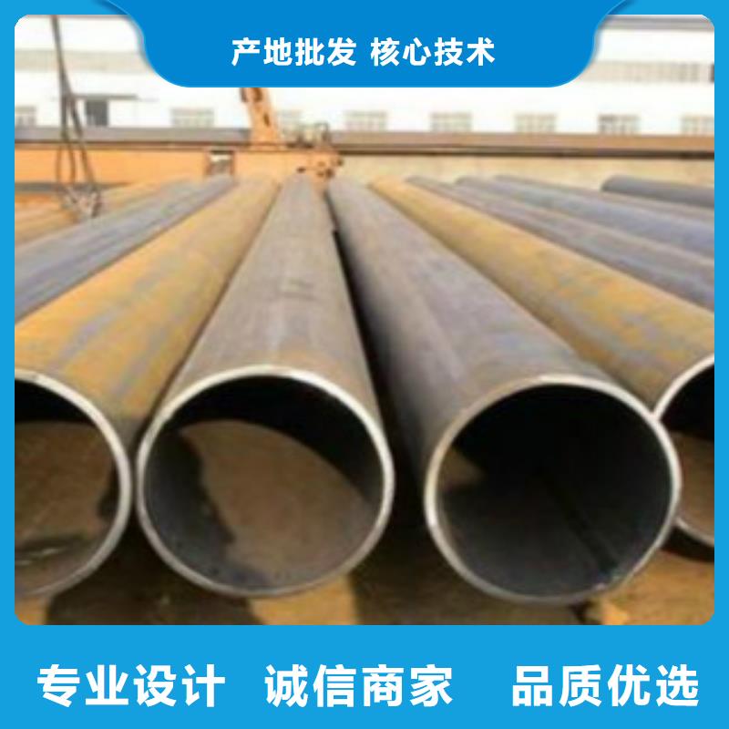 【Q345B直缝焊管】Q355B焊管精工打造闪电发货