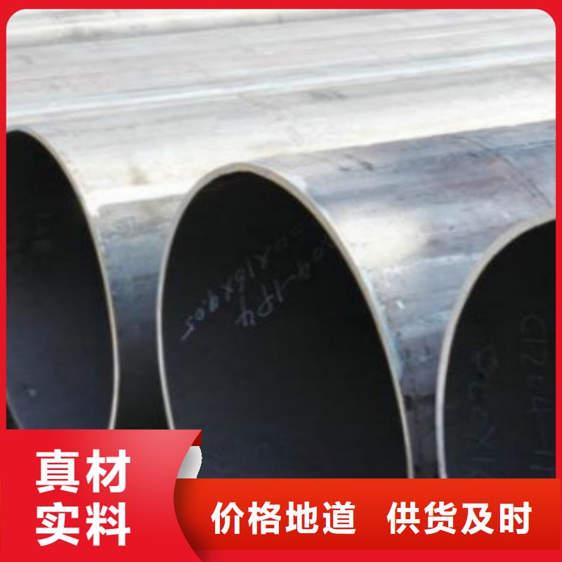 Q345B直缝焊管_Q355B直缝焊钢管质量无忧免费安装