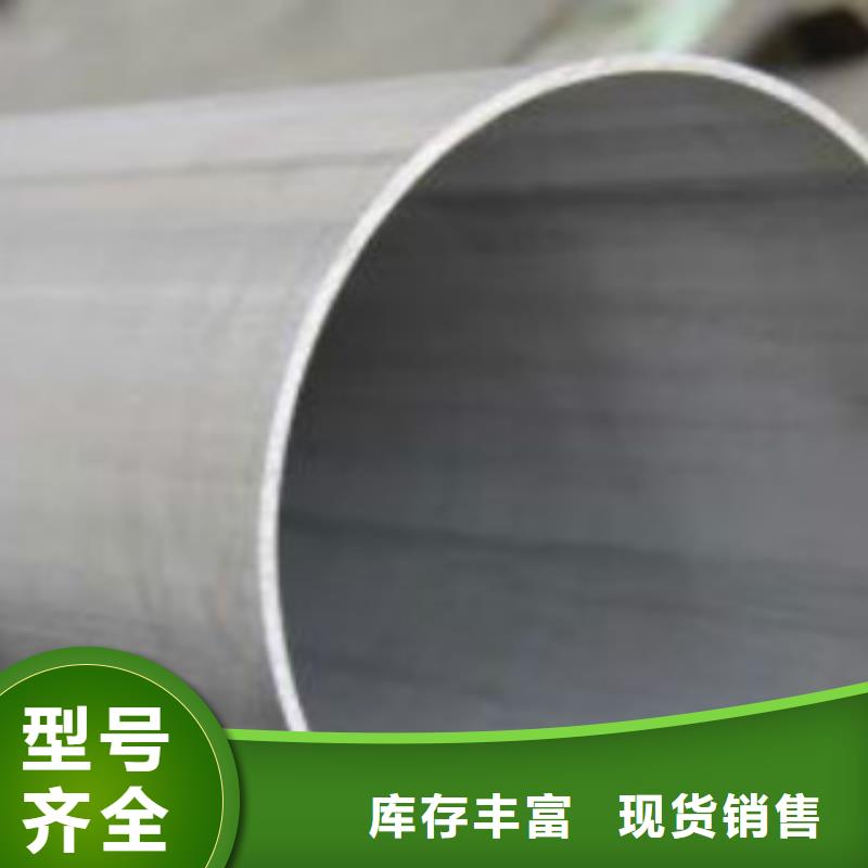 Q345B直缝焊管【Q355B】产品细节参数当地供应商