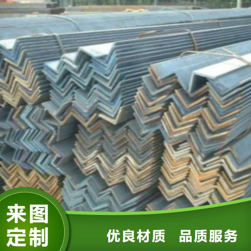 角钢L290诚信商家源厂定制