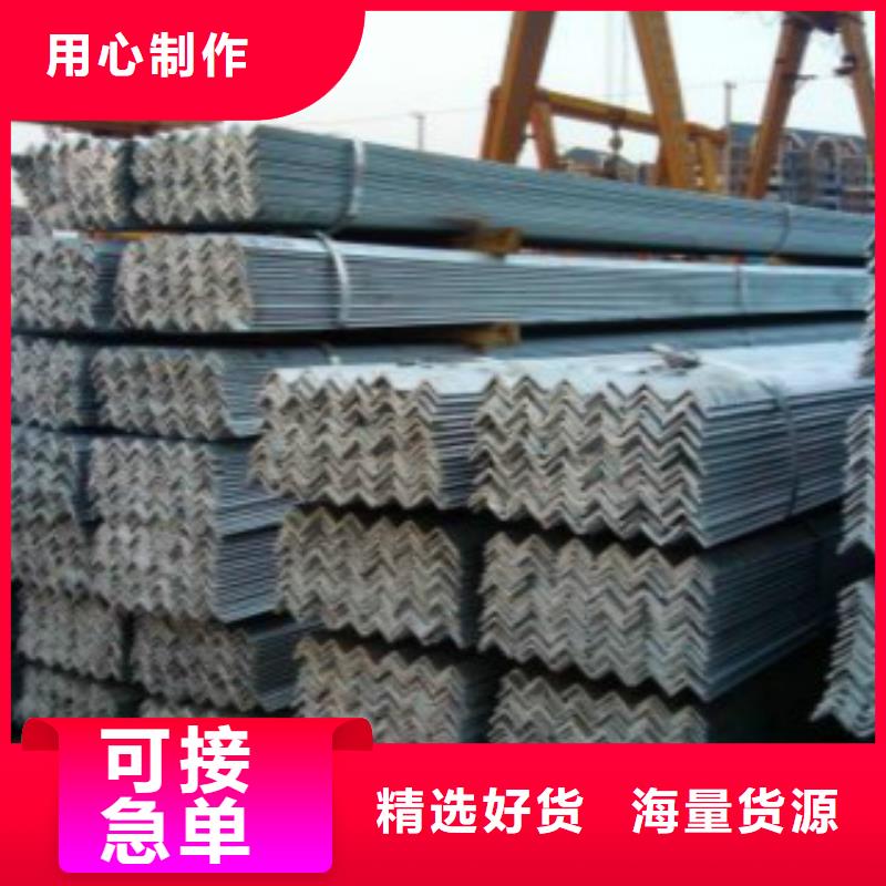 角钢镀锌钢管现货交易厂家工艺先进
