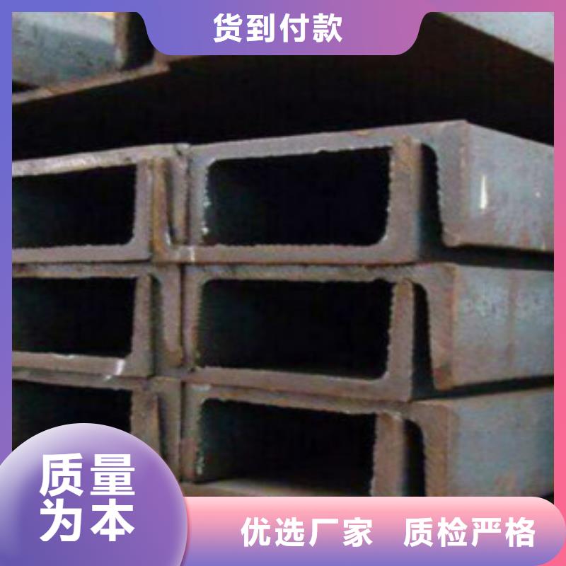 槽钢,【A333Gr.6无缝钢管】多种工艺实力厂家直销