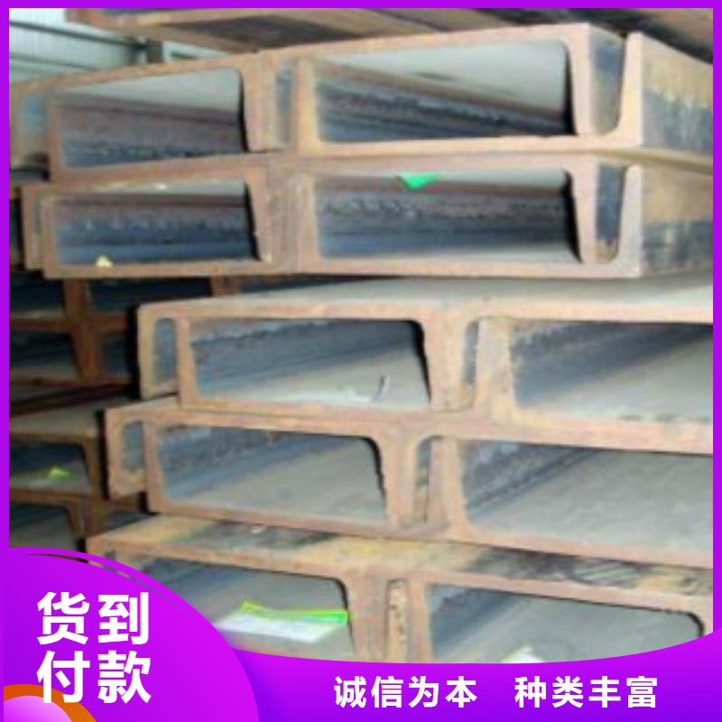 槽钢Q355BN年生产经验同城货源