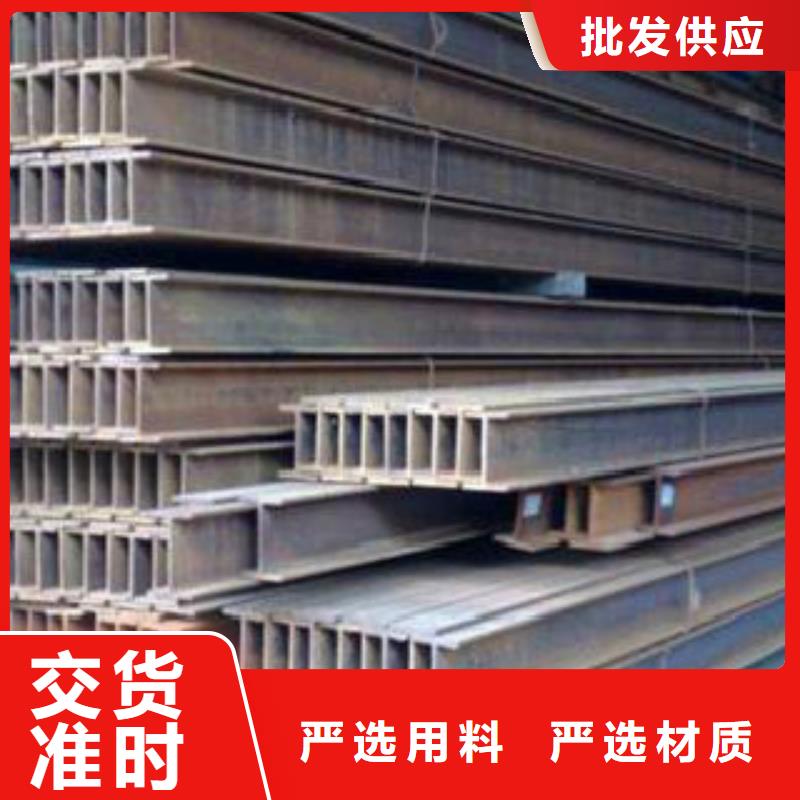 【H型钢】Q355D无缝方管值得买市场报价