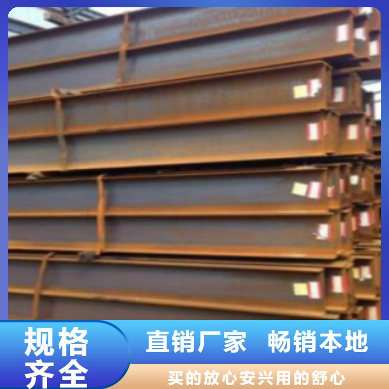 H型钢Q355D无缝钢管值得信赖量少也做