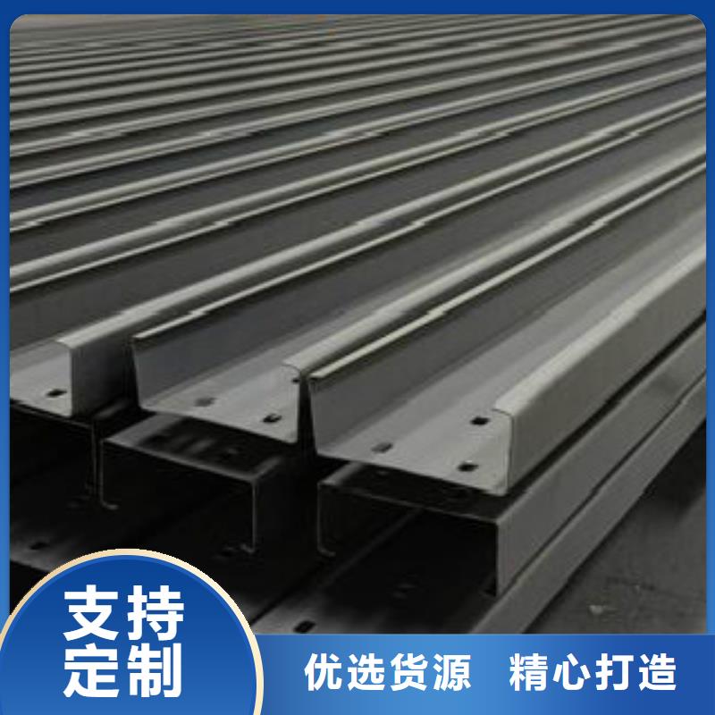 C型钢Q355B无缝钢管源头厂家来图定制当地服务商