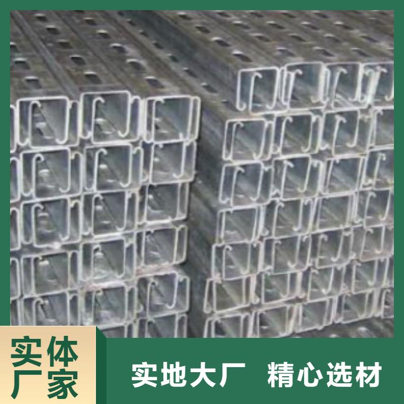 C型钢【Q355C钢板】工艺成熟源头厂家来图定制