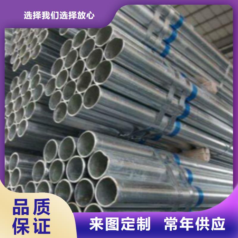 大棚管D追求细节品质专心专注专业