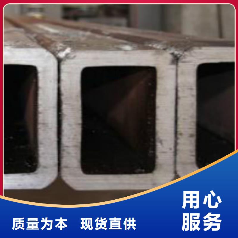 ​扁通钢管螺旋管好货有保障型号全价格低