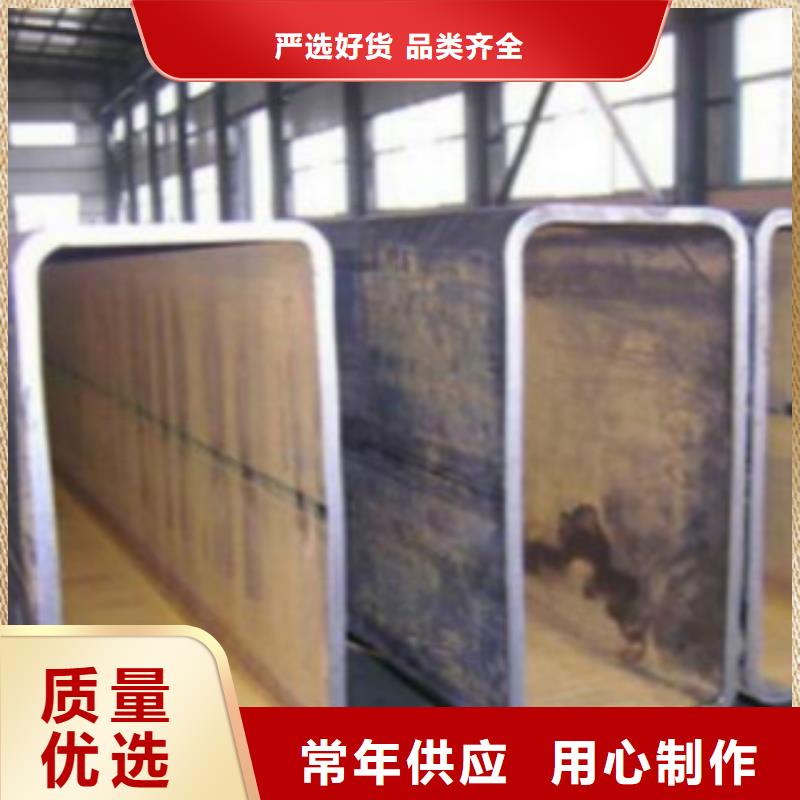 扁通钢管E方管款式多样本地公司