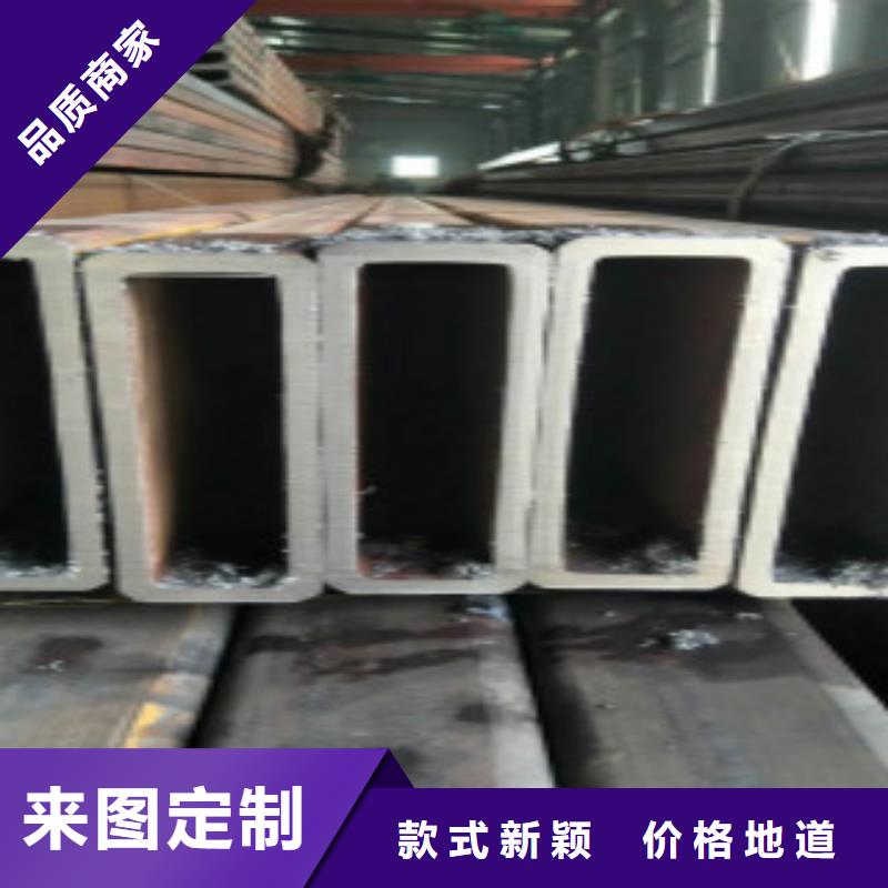 【扁通钢管Q345B专注细节使用放心】本地服务商