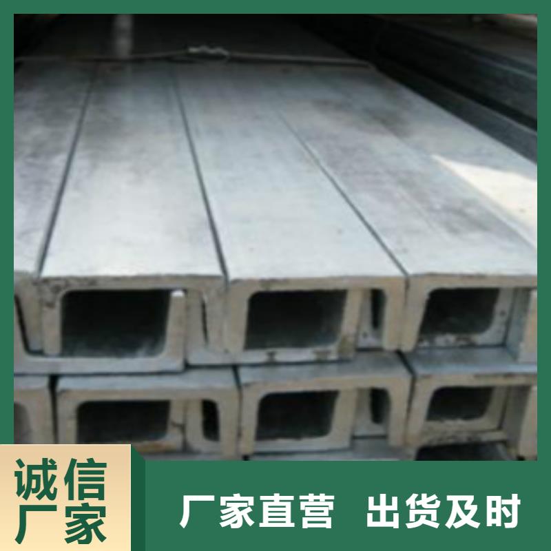 扁通钢管C优良工艺本地生产厂家