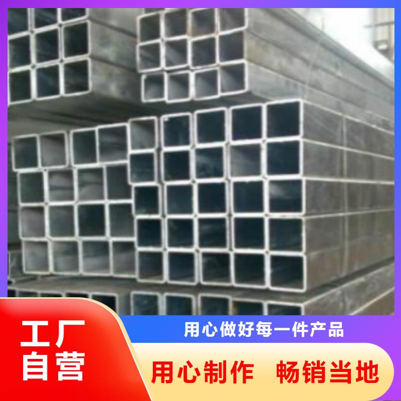 钢扁通管E无缝钢管精工细致打造质量看得见