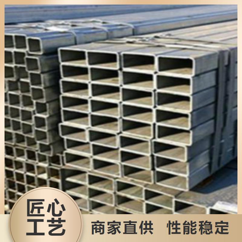 【钢扁通管_Q345B库存齐全厂家直供】同城服务商