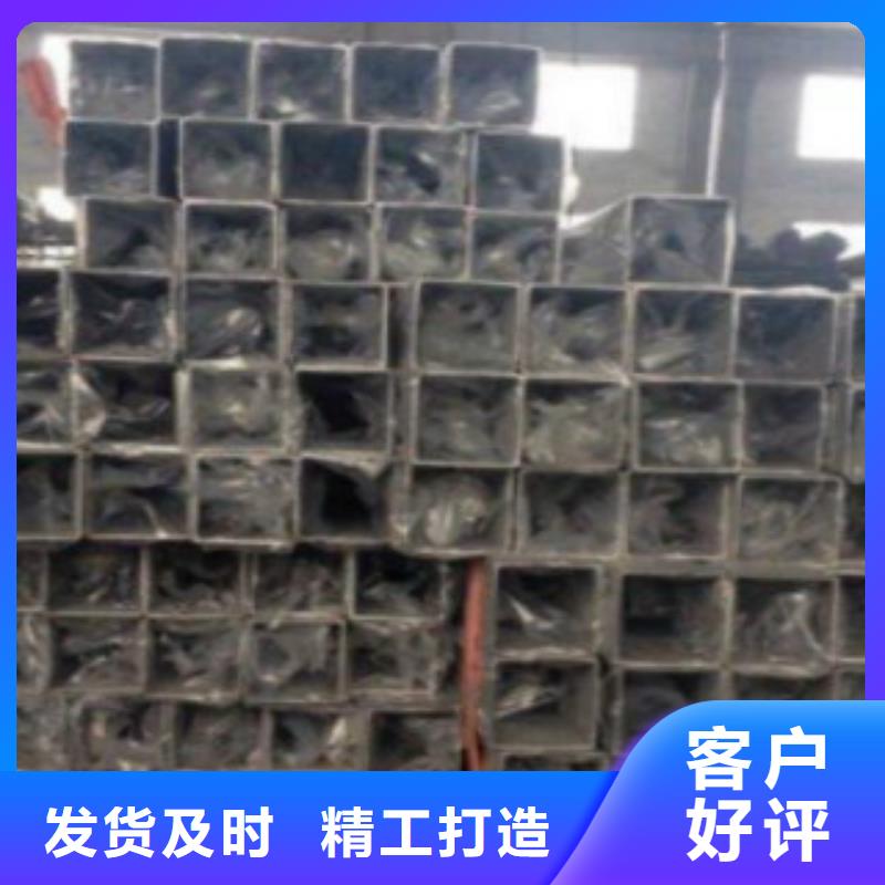 【钢扁通管】,Q355D焊管甄选好物诚信商家