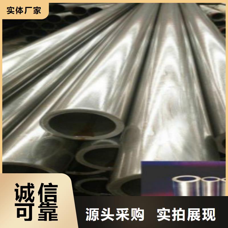 精密无缝钢管Q355D焊管工期短发货快常年出售