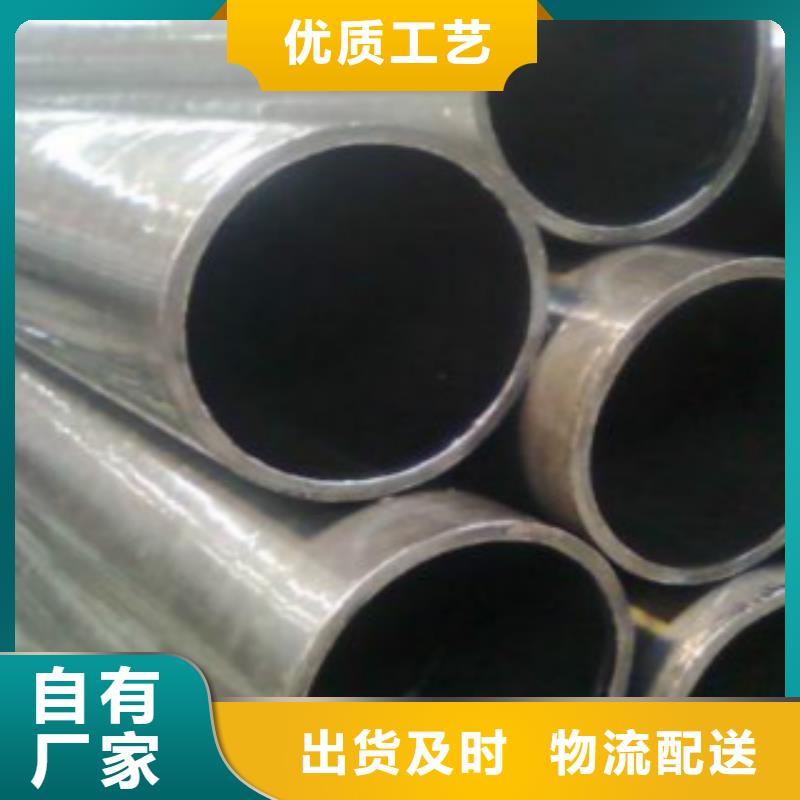 精密无缝钢管C售后无忧本地经销商