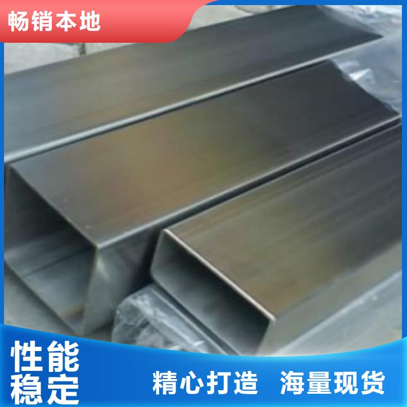 【精密钢管】Q460B钢板产品性能当地供应商