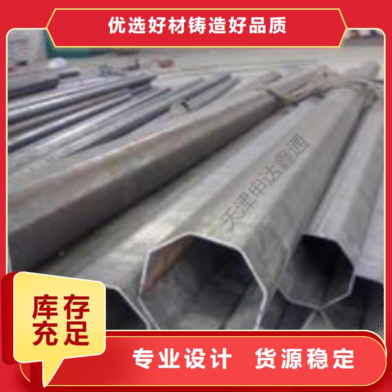 精密钢管焊管来图定制产地直供
