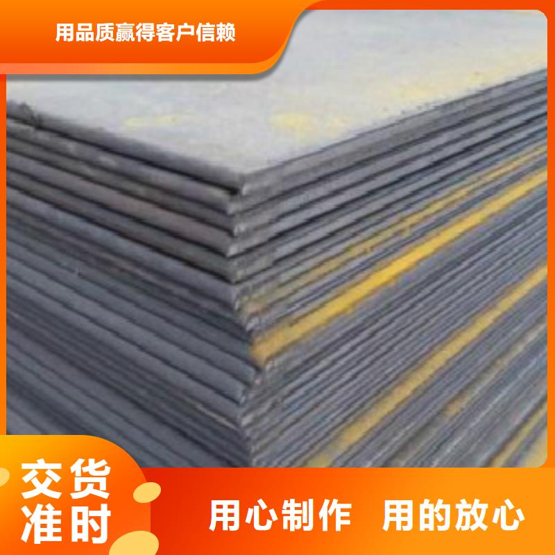 【钢板】E无缝钢管优质工艺产品细节参数