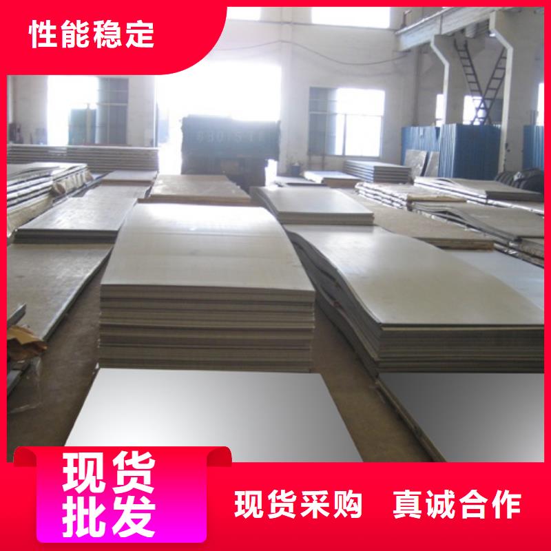 钢板Q345B量少也做工艺成熟