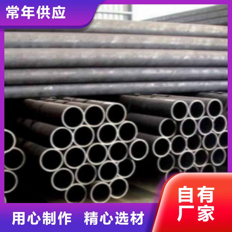 【Q355钢管】-无缝钢管适用场景用的放心