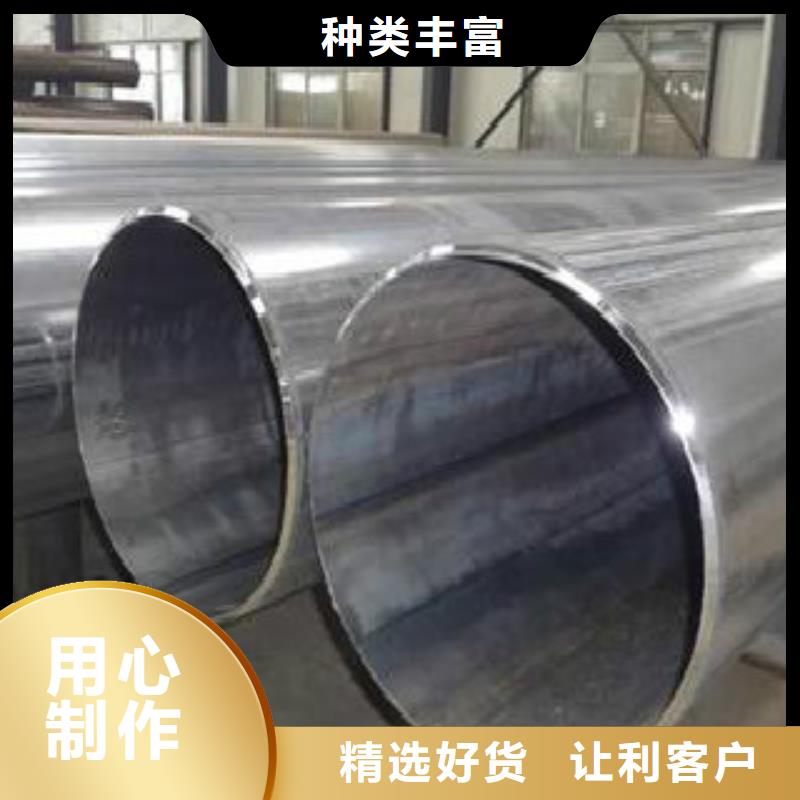 ​Q355钢管镀锌钢管品牌大厂家同城供应商